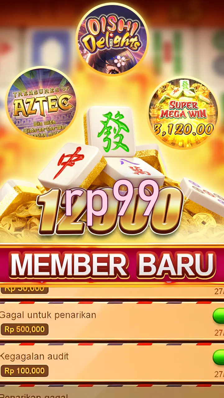 rp99 APK